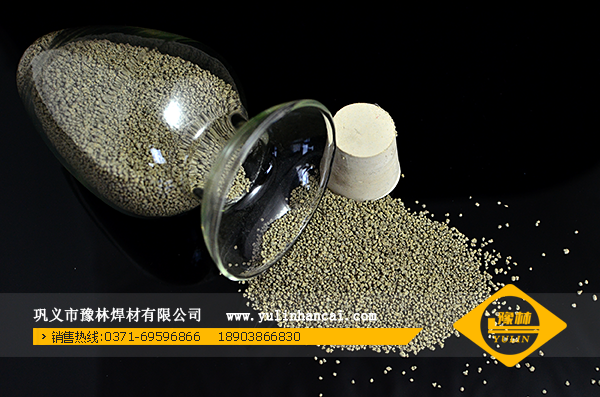 SJ101焊劑 SJ101焊劑